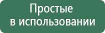 крем Малавтилин для лица и тела