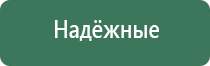 ДиаДэнс Пкм руководство