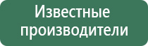 аппарат для коррекции артериального давления ДиаДэнс