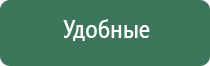 аппарат аузт Дельта