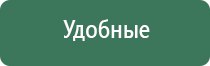 Малавтилин с гиалуроновой кислотой