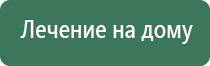 ДиаДэнс Пкм в косметологии